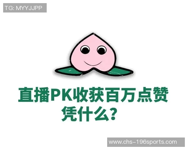 北京与江苏的激烈对决揭示了两地文化与经济发展的深刻差异与共鸣